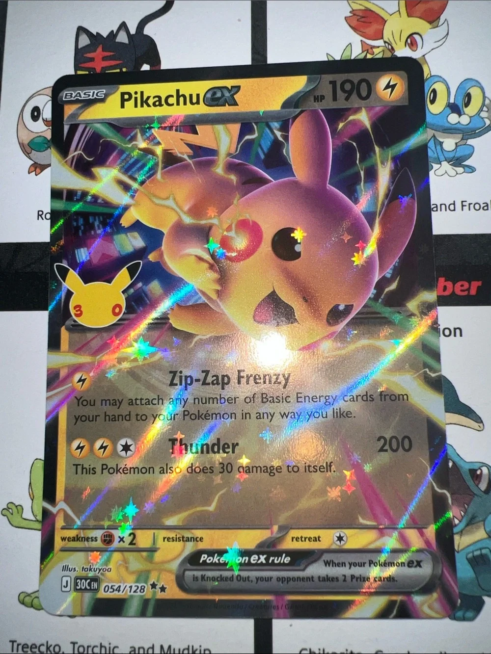 Pokemon Pikachu ex Holo Foil - Yellow, Gold, Black
